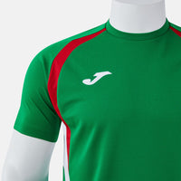 Joma Championship 20 Shirt (Junior) - Green / Red